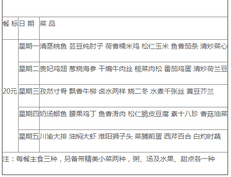 2345截圖20230427145227.png